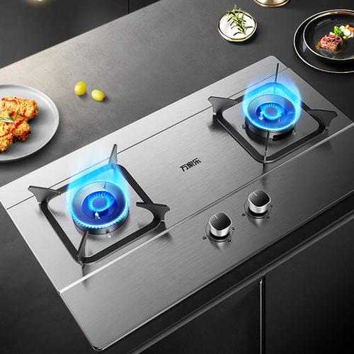 神州厨电J/T-2D18G1燃气灶具 节能炉灶，让烹饪更好用